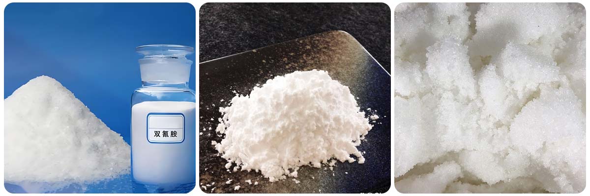 Dicyandiamide CAS： 461-58-5
