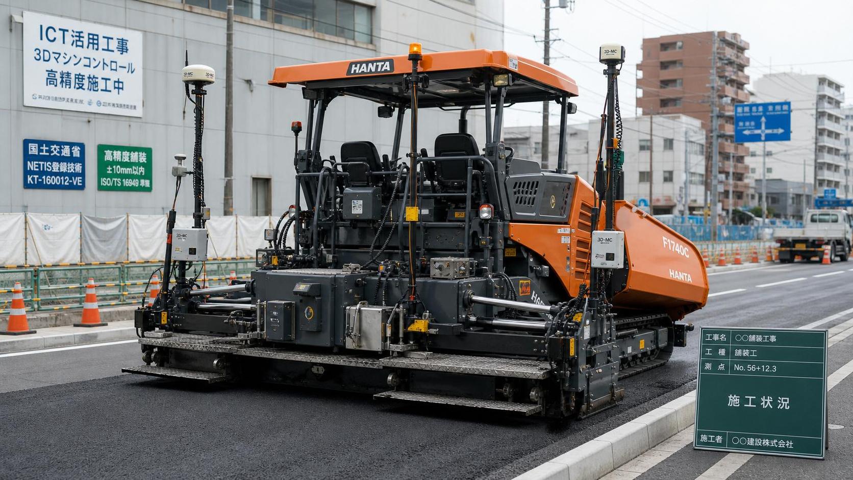 Japan Fast-Tracks 3D Paver Certification