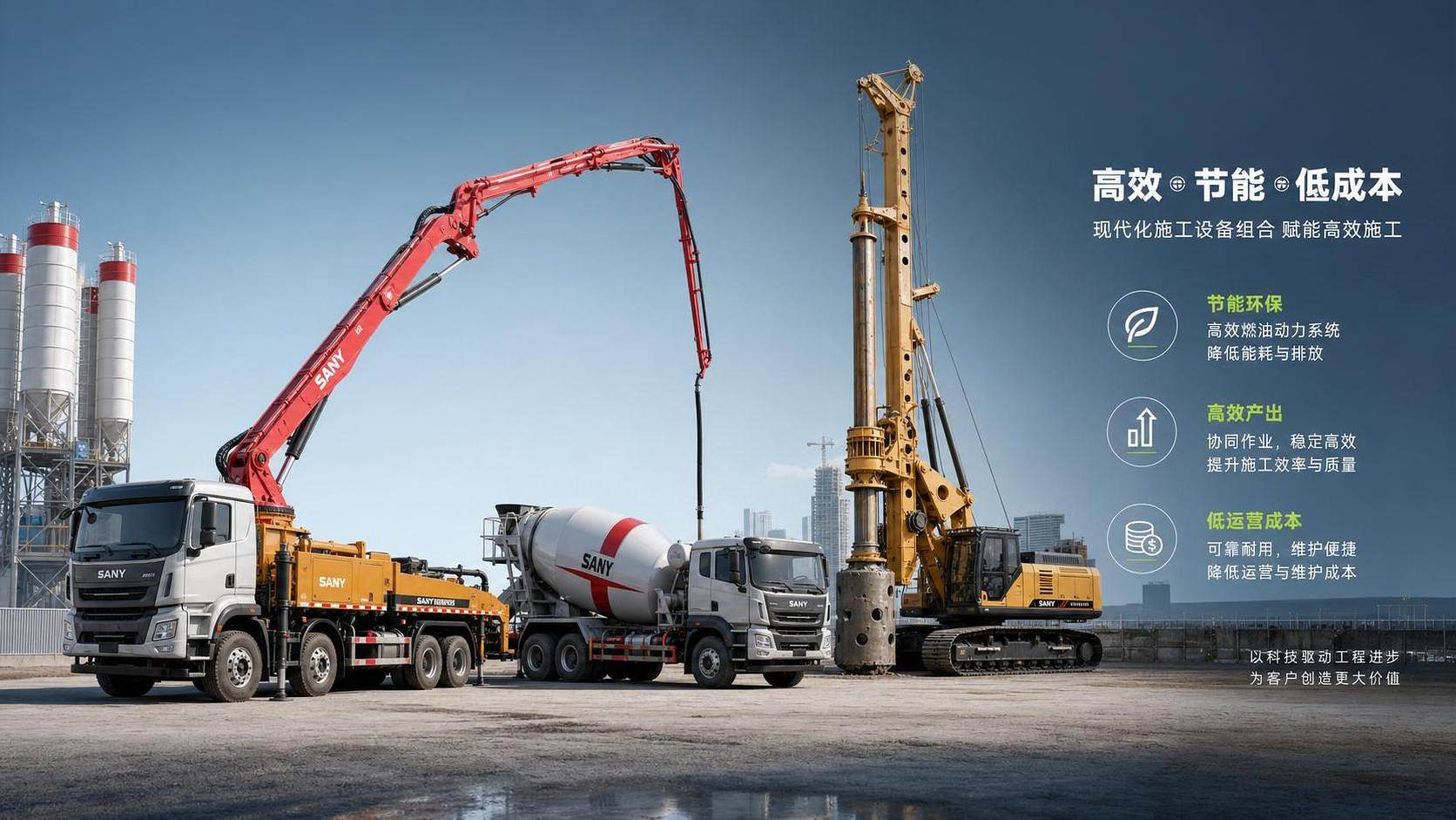 How to Evaluate Fuel Efficient Construction Machinery for Lower Operating Costs