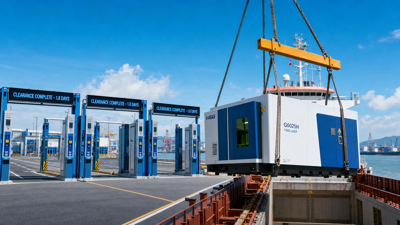 China Customs Launches Smart Clearance Channel for High-End Equipment